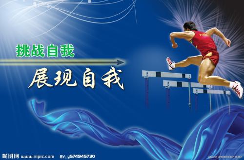 西康乃狄克州立大学留信网认证